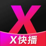 X快播